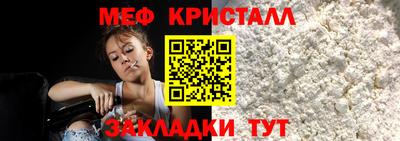 скорость mdpv Первоуральск