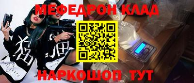 МДПВ Пенза