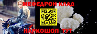 МДПВ Пенза