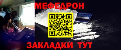 скорость mdpv Первоуральск