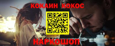 скорость mdpv Первоуральск