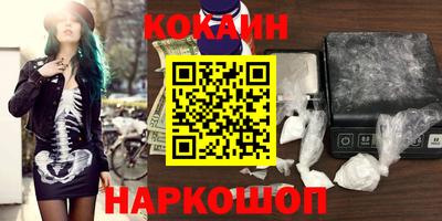 скорость mdpv Партизанск