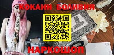 МДПВ Пенза