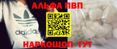 МДПВ Пенза