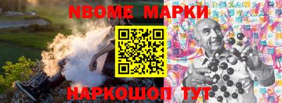 скорость mdpv Первоуральск