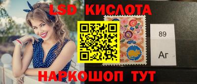 скорость mdpv Партизанск