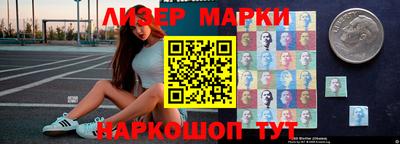 МДПВ Пенза