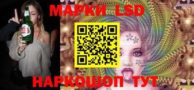 МДПВ Пенза