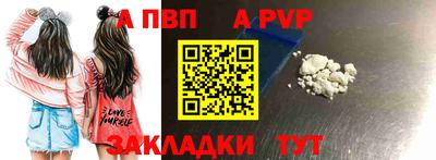 скорость mdpv Первоуральск