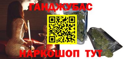 скорость mdpv Первоуральск