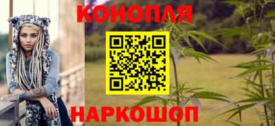 скорость mdpv Первоуральск