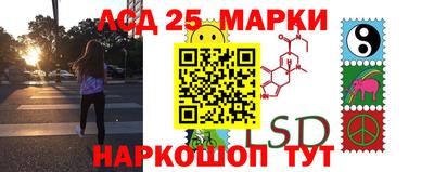 МДПВ Пенза