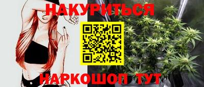 скорость mdpv Первоуральск