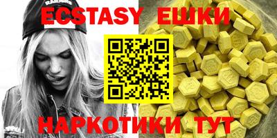 МДПВ Пенза
