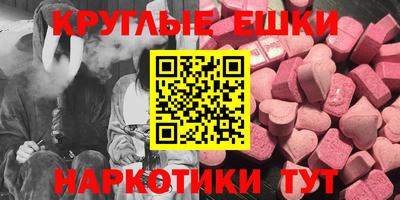 МДПВ Пенза