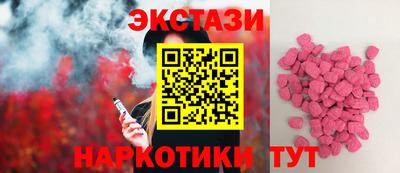 МДПВ Пенза