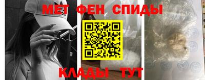 скорость mdpv Первоуральск