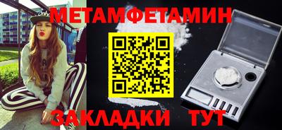 скорость mdpv Партизанск