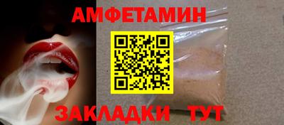 скорость mdpv Первоуральск
