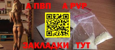 скорость mdpv Первоуральск