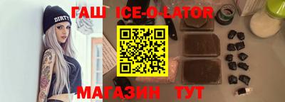 скорость mdpv Первоуральск