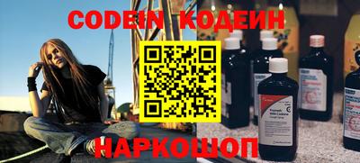МДПВ Пенза