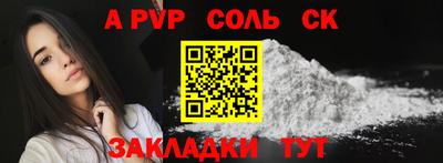 МДПВ Пенза